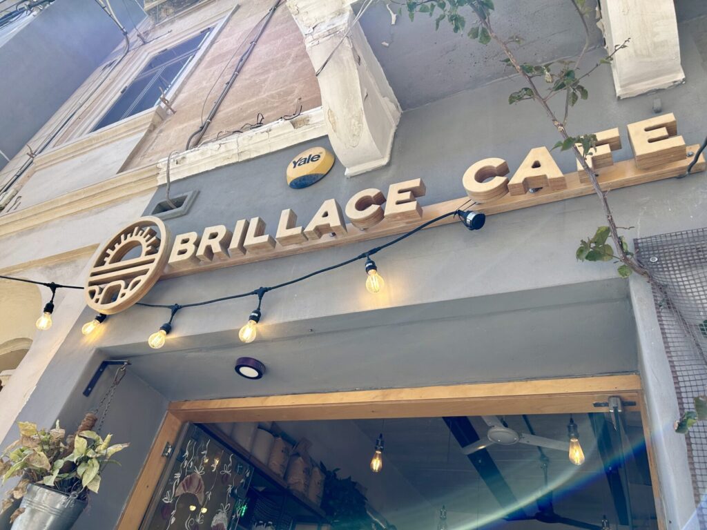 Brillace_Cafe